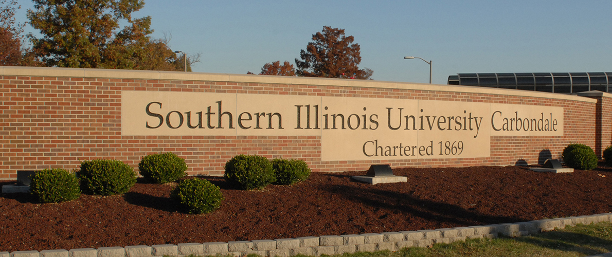 SIU Carbondale brick entrance sign